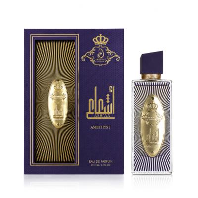 Arabiyat Prestige Asháa Amethyst Eau de Parfum nőknek 110 ml