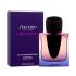 Shiseido Ginza Night Eau de Parfum nőknek 50 ml