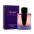Shiseido Ginza Night Eau de Parfum nőknek 90 ml