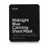 Dear, Klairs Midnight Blue Calming Sheet Mask Arcmaszk 25 ml