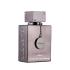 Armaf Club de Nuit Intense Man Limited Edition Parfüm férfiaknak 105 ml