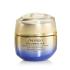 Shiseido Vital Perfection Uplifting & Firming Advanced Day Cream SPF30 Nappali arckrém nőknek 50 ml