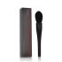 Shiseido Maru Fude Multi Face Brush Sminkecset nőknek 1 db