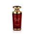 Lattafa Mayar Cherry Intense Eau de Parfum nőknek 100 ml