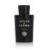 Acqua di Parma Signatures Of The Sun Sandalo Eau de Parfum 180 ml