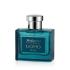 Baldessarini Uomo Mare Eau de Toilette férfiaknak 50 ml