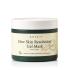 Axis-y 6+1+1 New Skin Resolution Gel Mask Arcmaszk 100 ml