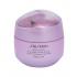 Shiseido White Lucent Overnight Cream & Mask Éjszakai arckrémek nőknek 75 ml